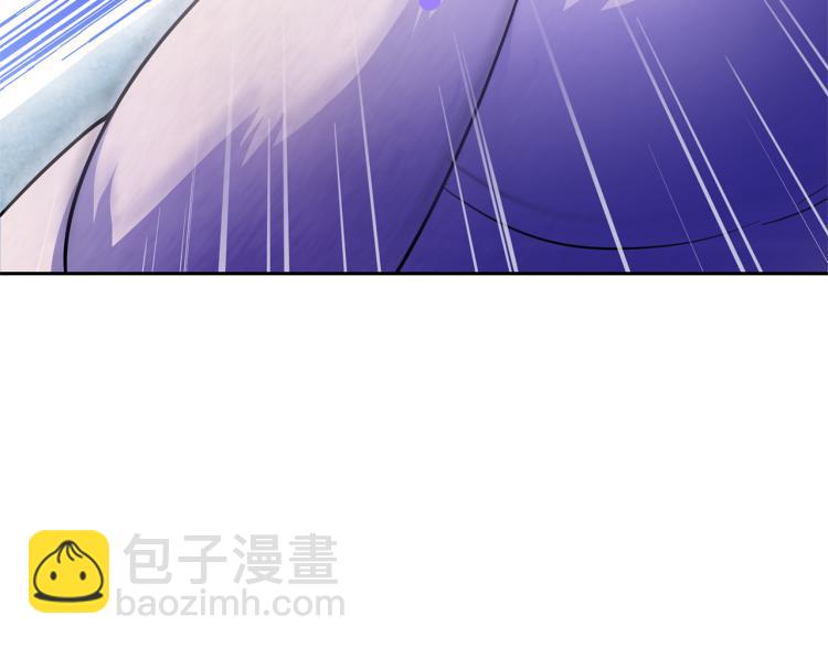 第32话 禁忌之地99