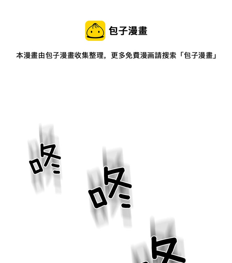 第33话  银发的秘密0