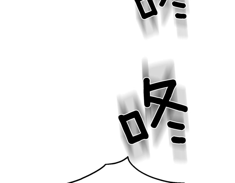 第33话  银发的秘密1