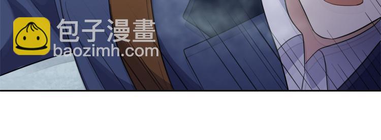 第33话  银发的秘密11