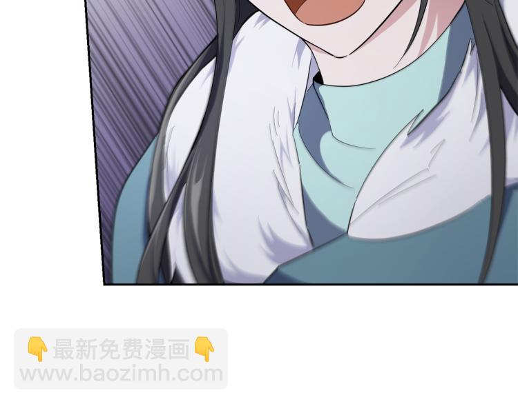 第33话  银发的秘密137