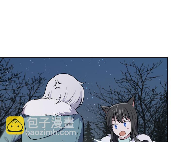 第33话  银发的秘密141