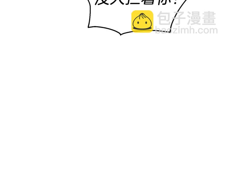 第33话  银发的秘密143