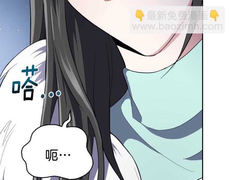第33话  银发的秘密150
