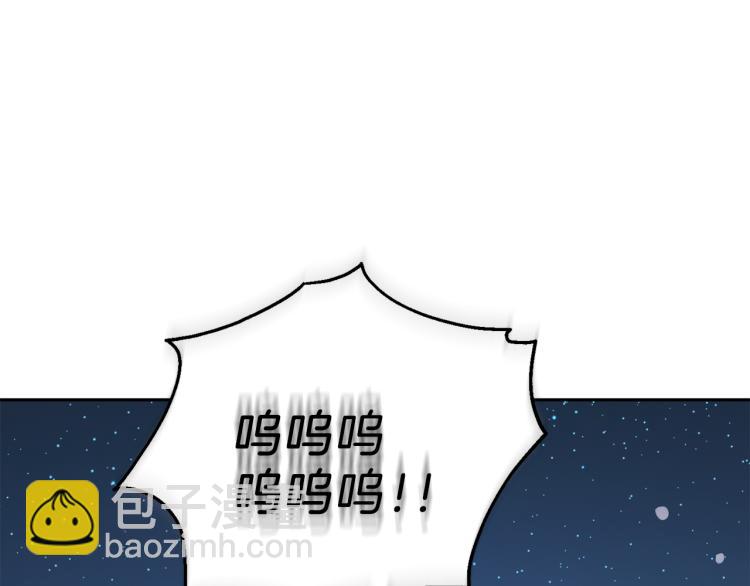 第33话  银发的秘密152