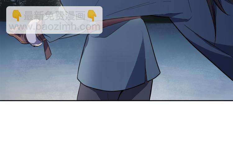 第33话  银发的秘密154