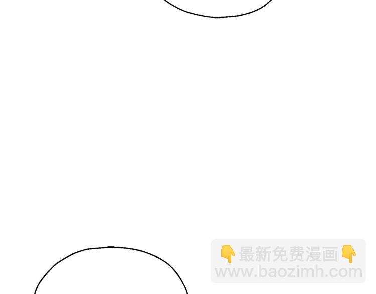 第33话  银发的秘密17