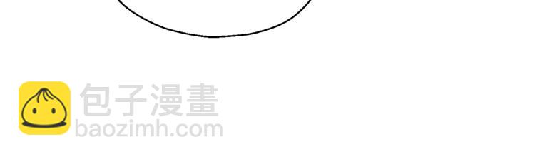 第33话  银发的秘密172