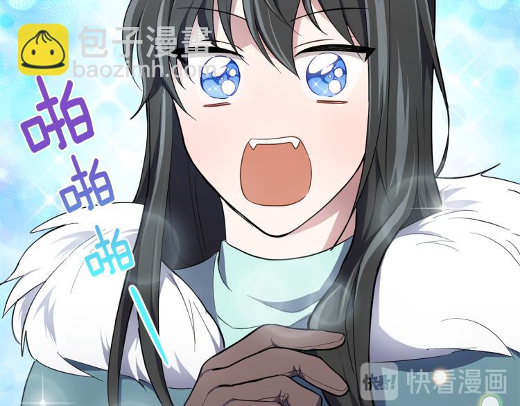 第33话  银发的秘密174