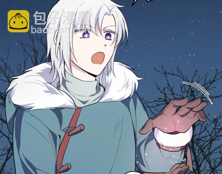 第33话  银发的秘密187