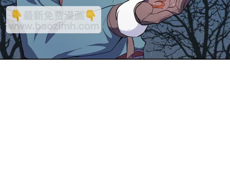 第33话  银发的秘密188