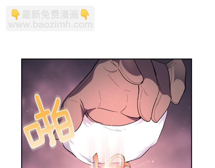 第33话  银发的秘密189