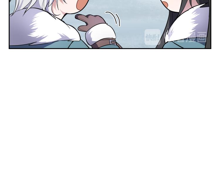 第33话  银发的秘密19