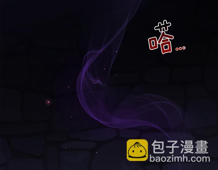 第33话  银发的秘密204