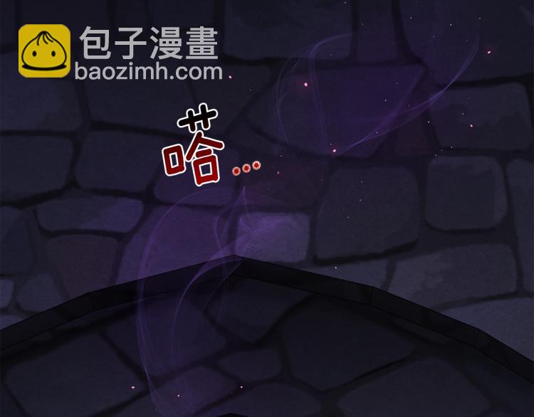 第33话  银发的秘密205