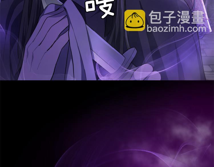 第33话  银发的秘密215