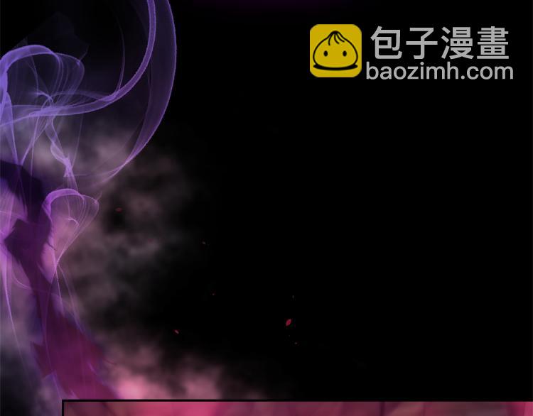 第33话  银发的秘密217