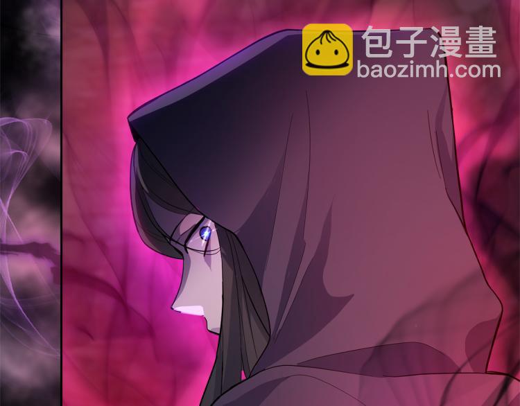 第33话  银发的秘密218