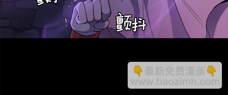 第33话  银发的秘密222