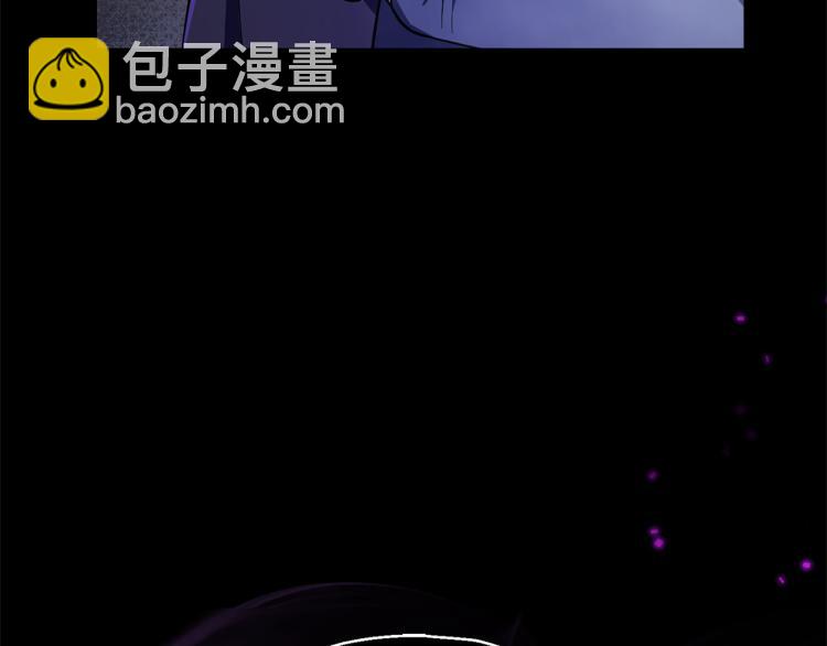 第33话  银发的秘密225