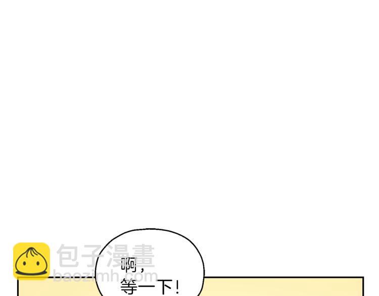 第33话  银发的秘密29