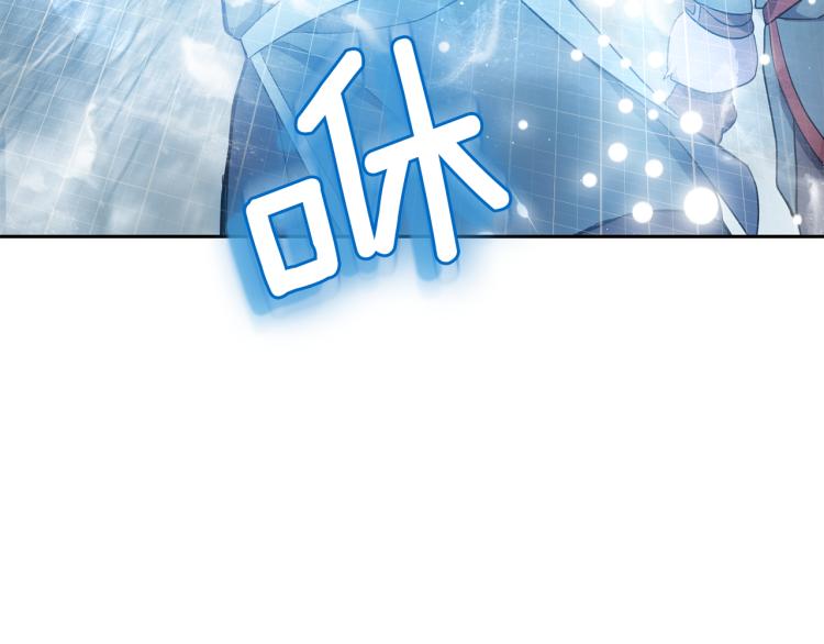 第33话  银发的秘密34