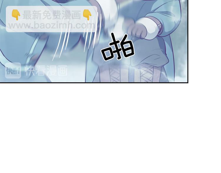 第33话  银发的秘密43