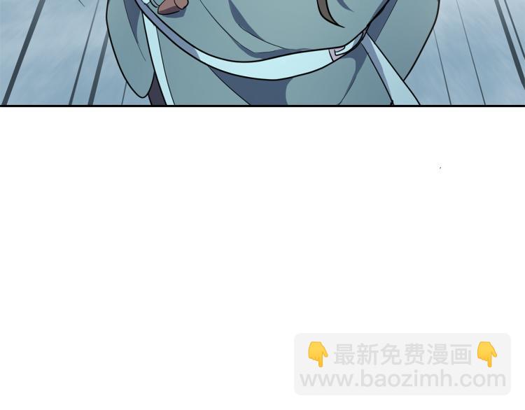 第33话  银发的秘密5