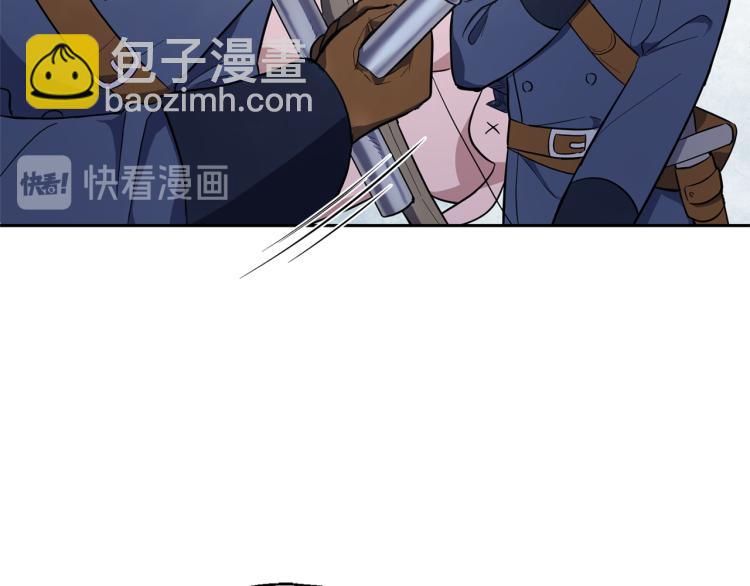 第33话  银发的秘密60