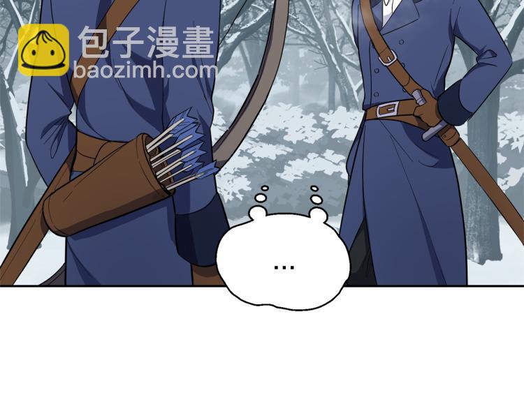 第33话  银发的秘密62