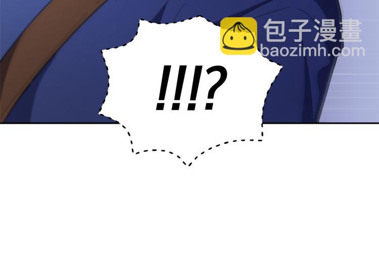 第33话  银发的秘密68