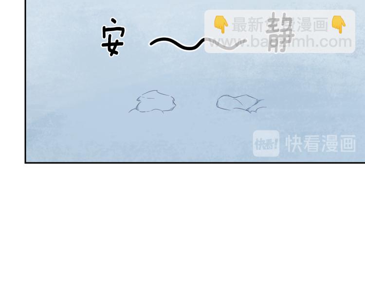 第33话  银发的秘密72