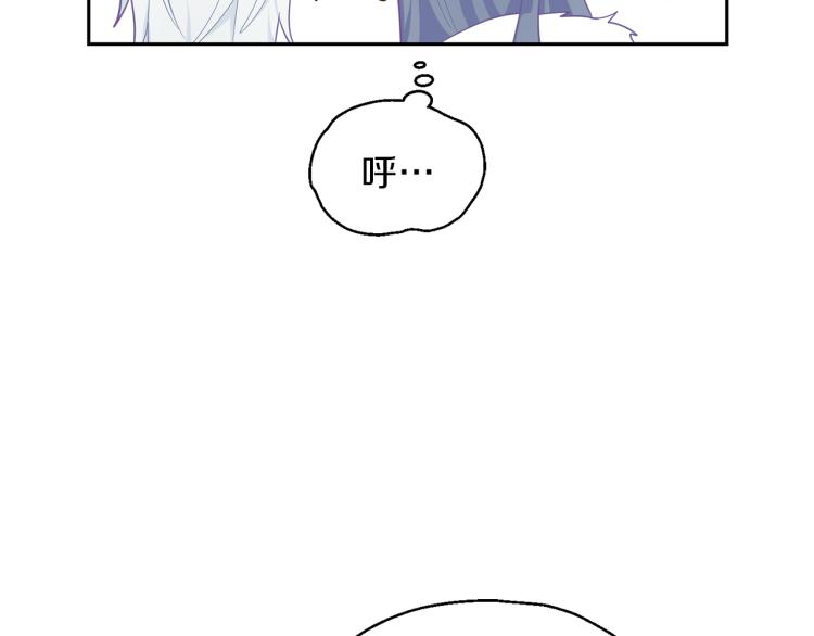 第33话  银发的秘密81