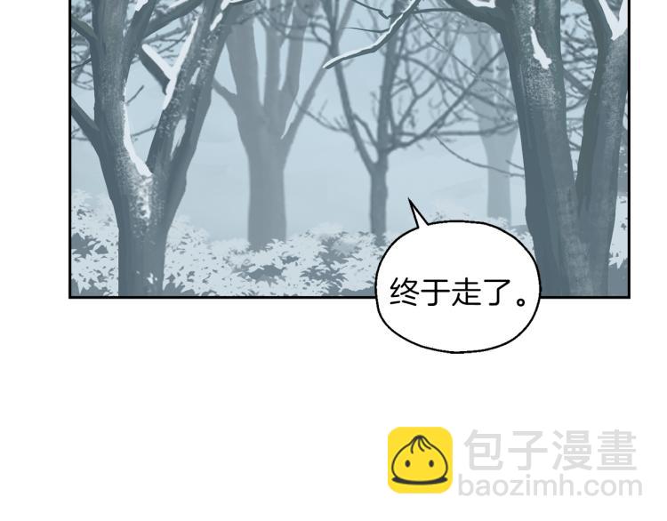 第33话  银发的秘密89