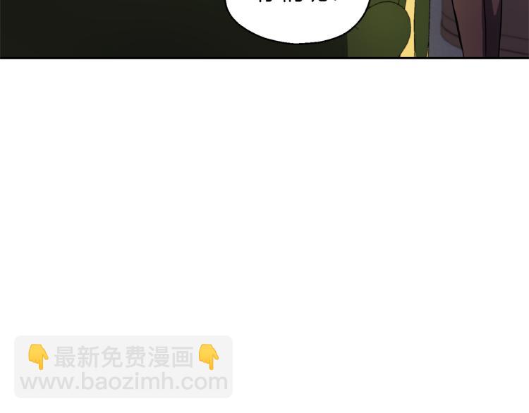 第35话 守护正义107