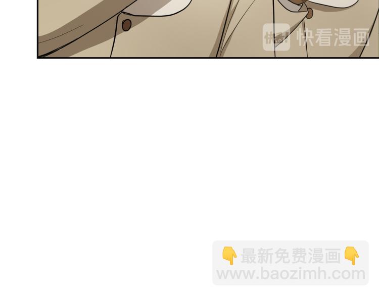 第35话 守护正义110