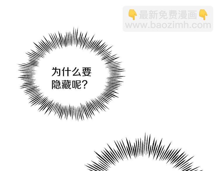 第35话 守护正义123