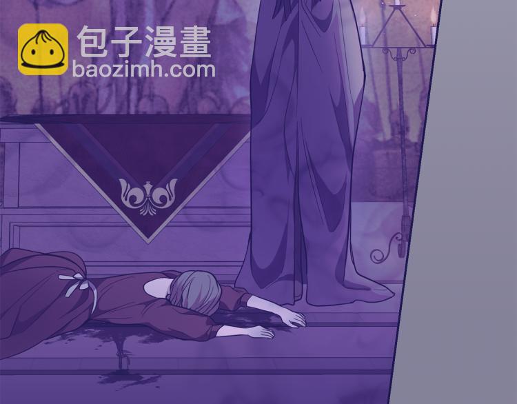 第35话 守护正义146