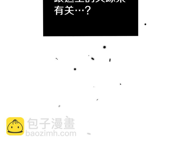 第35话 守护正义160