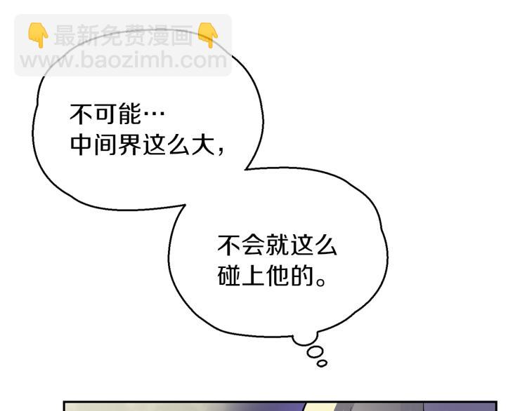 第35话 守护正义162