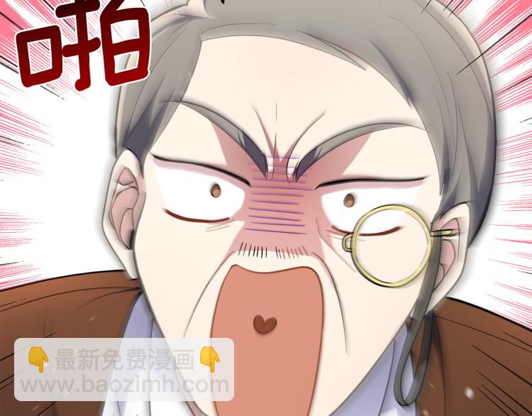 第35话 守护正义17