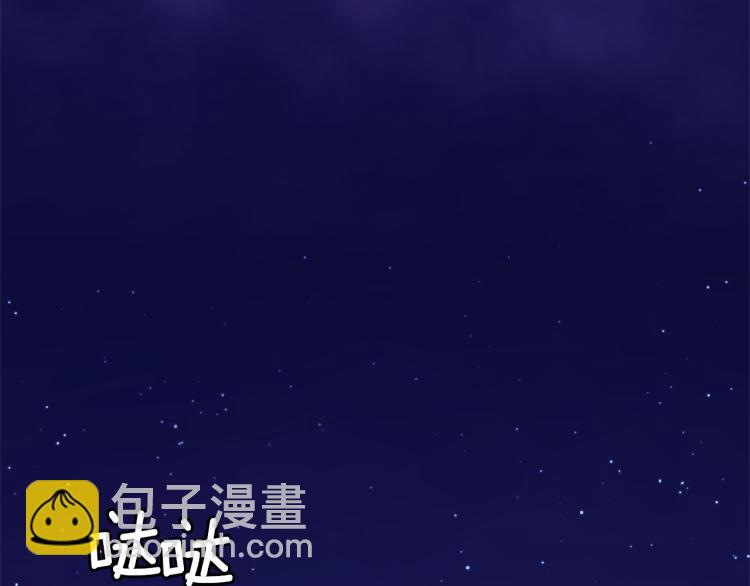 第35话 守护正义182
