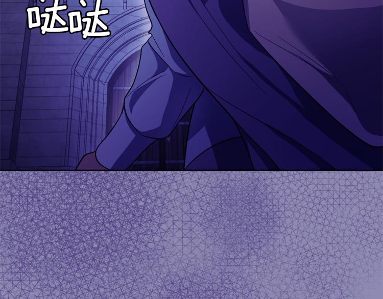 第35话 守护正义186