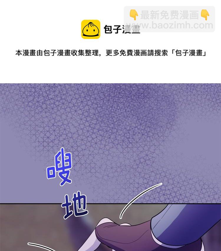 第35话 守护正义193