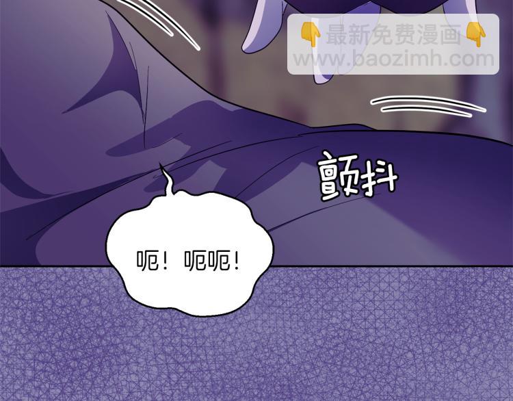 第35话 守护正义194