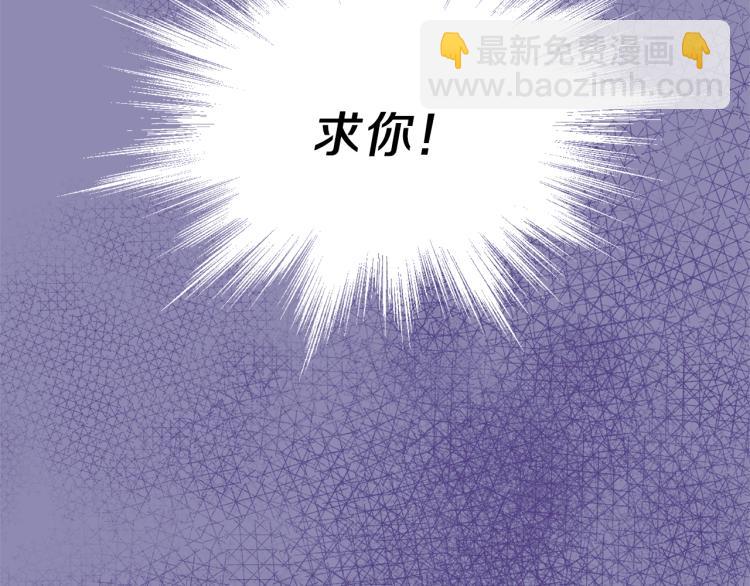 第35话 守护正义198