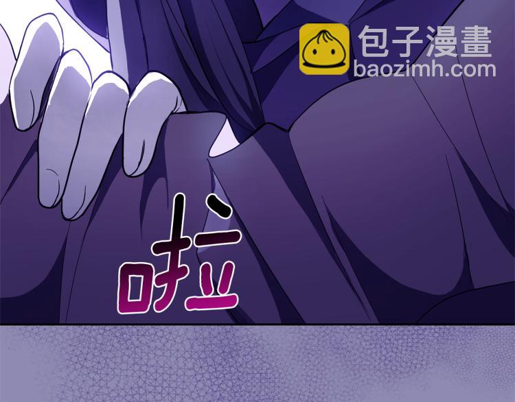 第35话 守护正义201