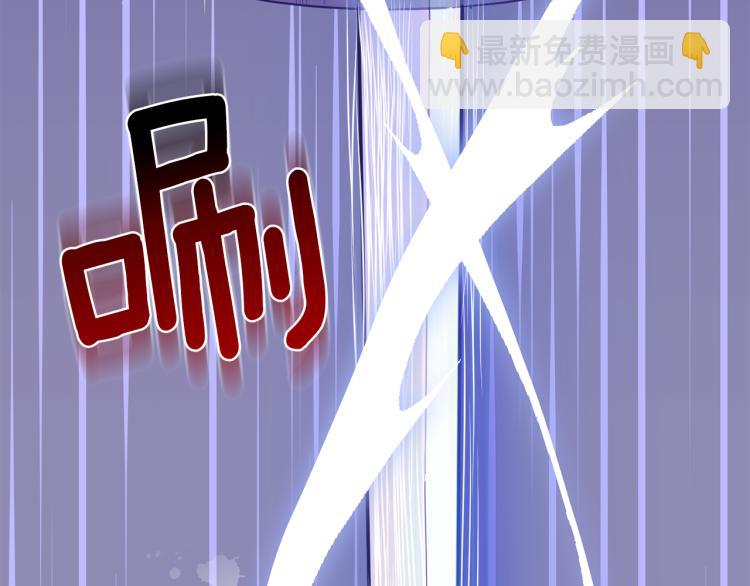 第35话 守护正义208