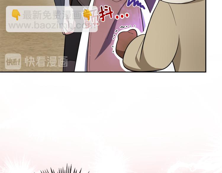 第35话 守护正义21