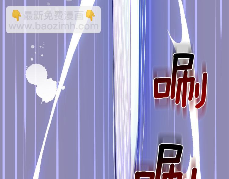 第35话 守护正义213